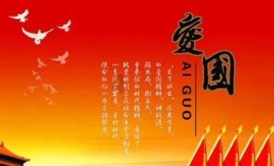 沉睡之间