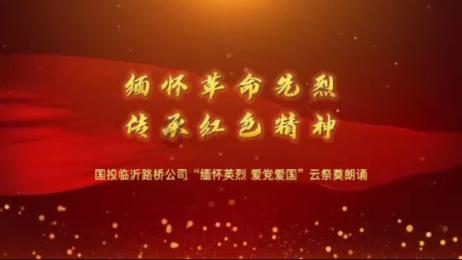 超外星兄妹4